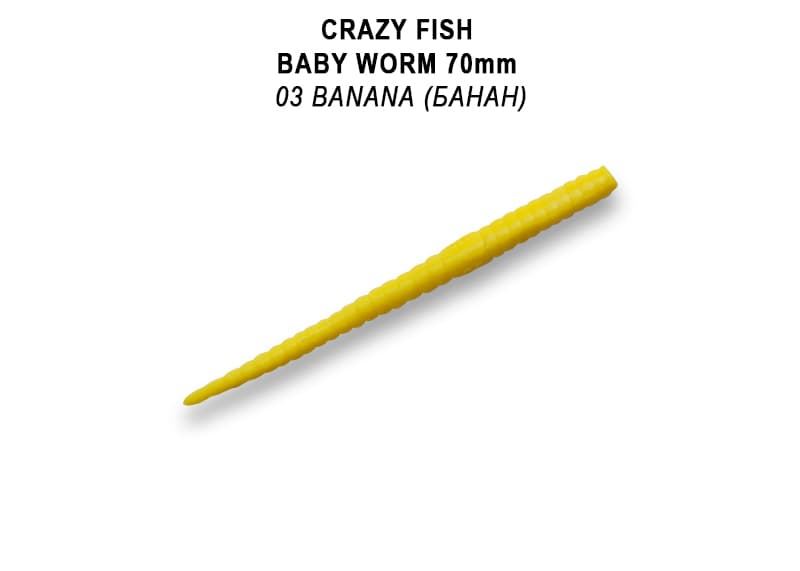 силиконовые приманки MF Classic worm 2.8" 67-70-3-7