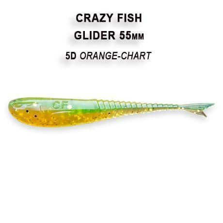 силиконовые приманки Glider 2.2" 35-55-5d-6-F