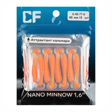 силиконовые приманки Nano minnow 1.6" 6-40-77-6
