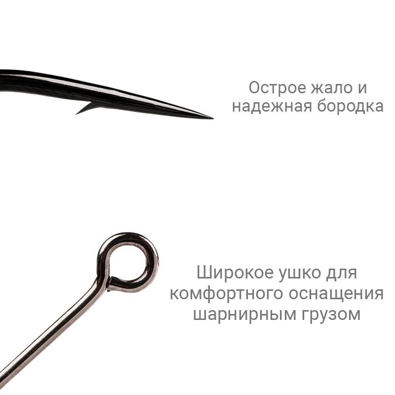 Рыболовные Одинарный крючок CF Micro jig hook №10 10 шт
