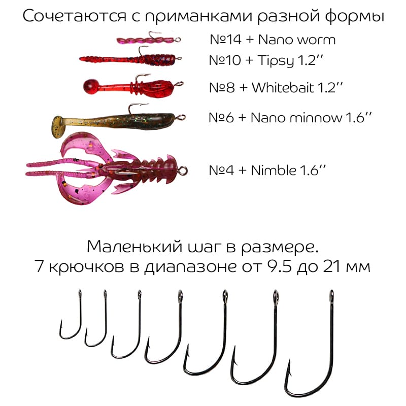 Рыболовные Одинарный крючок CF S hook №2 10 шт, серебряный