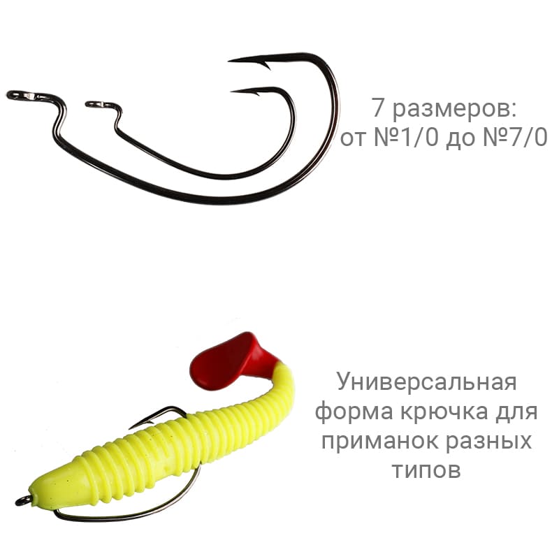 Рыболовные Офсетный крючок CF Big game offset hook №4/0 5 шт