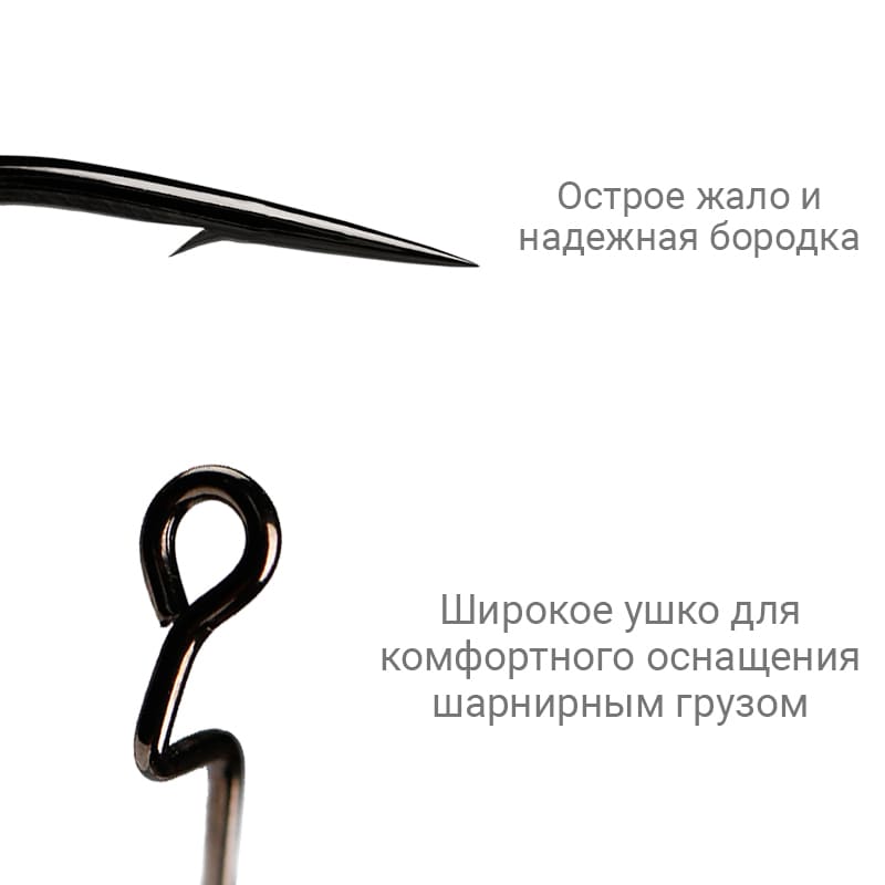 Рыболовные Офсетный крючок CF Offset DN hook №10 10 шт