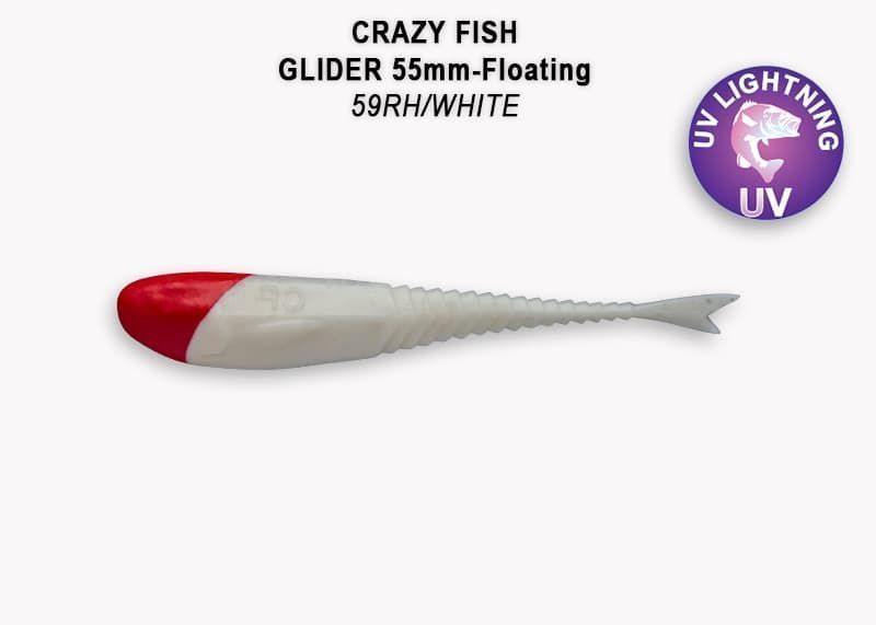 силиконовые приманки Glider 2.2" 35-55-59RH-6-F