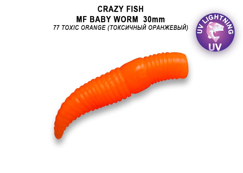 силиконовые приманки MF Baby worm 1.2" 65-30-77-7