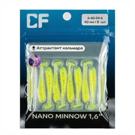 силиконовые приманки Nano minnow 1.6" 6-40-54-6