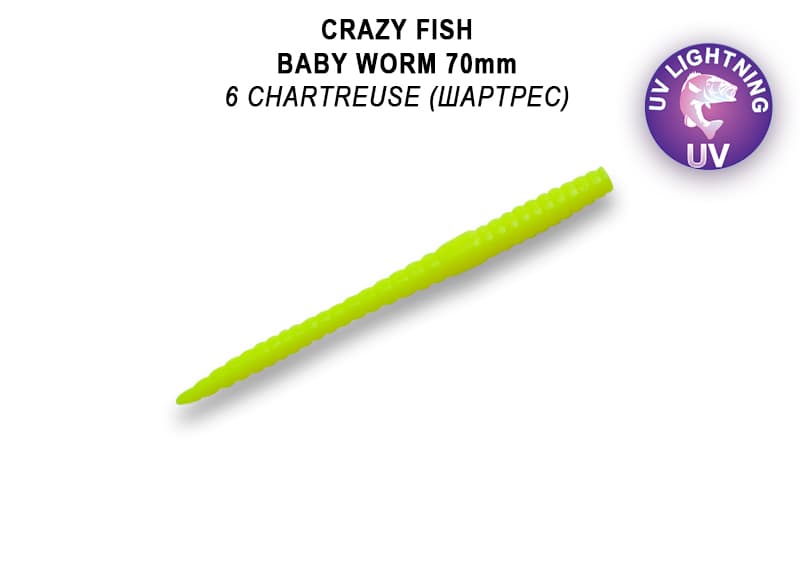 силиконовые приманки MF Classic worm 2.8" 67-70-6-9-EF
