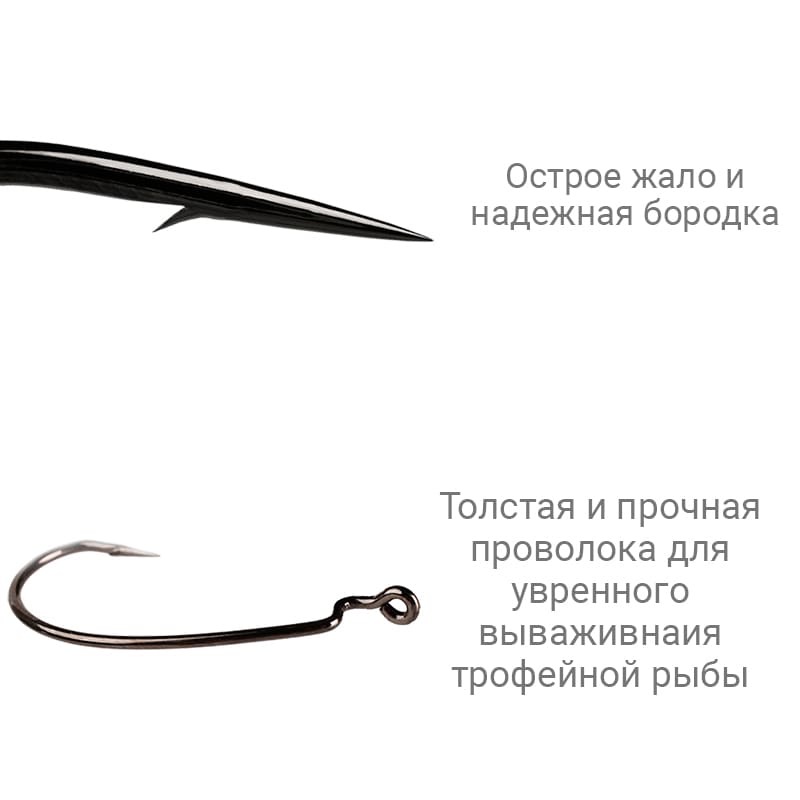 Рыболовные Офсетный крючок CF Big game offset hook №6/0 4 шт