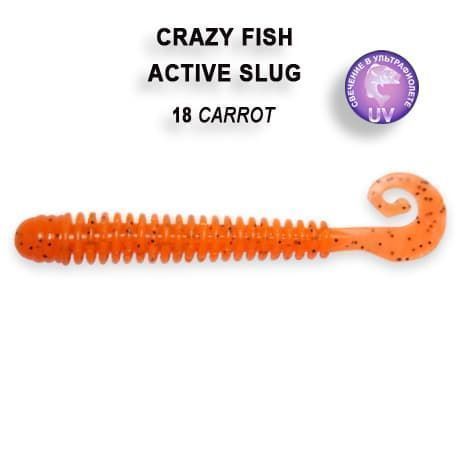 силиконовые приманки Active slug 2.8" 2-71-18-6