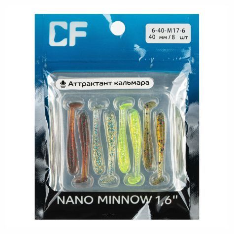 силиконовые приманки Nano minnow 1.6" 6-40-M17-6