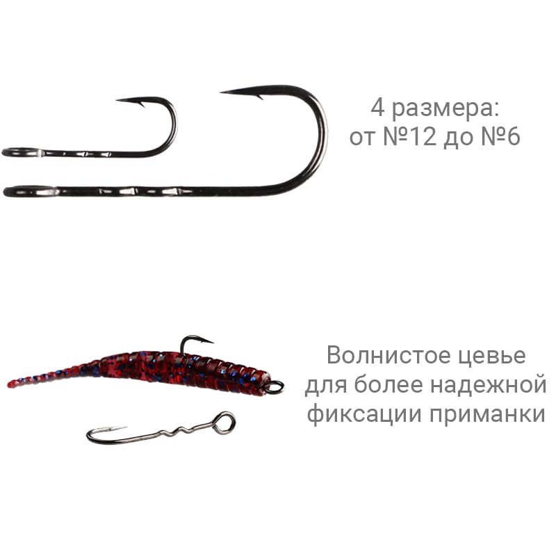 Рыболовные Одинарный крючок CF Round bent fixative shank №6 10 шт