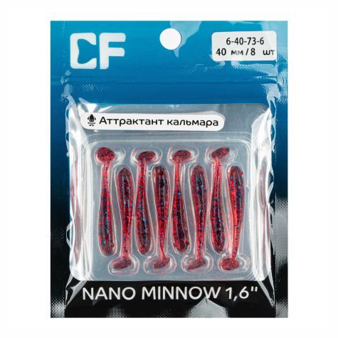силиконовые приманки Nano minnow 1.6" 6-40-73-6