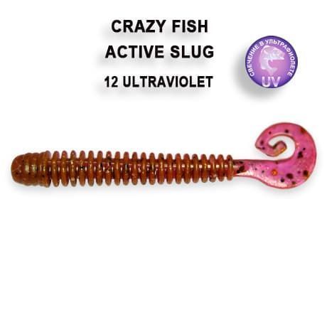 силиконовые приманки Active slug 2.8" 2-71-12-6