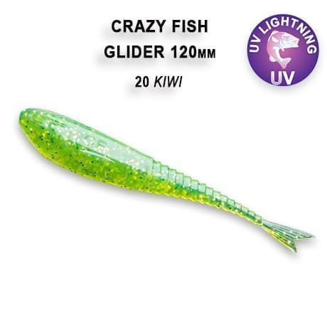 силиконовые приманки Glider 5" 37-120-20-6