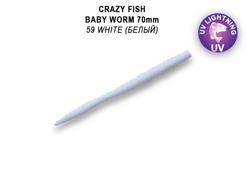 силиконовые приманки MF Classic worm 2.8" 67-70-59-9-EF