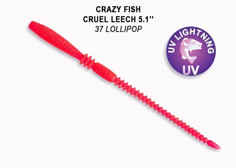 силиконовые приманки Cruel leech 5.1" 42-130-37-6