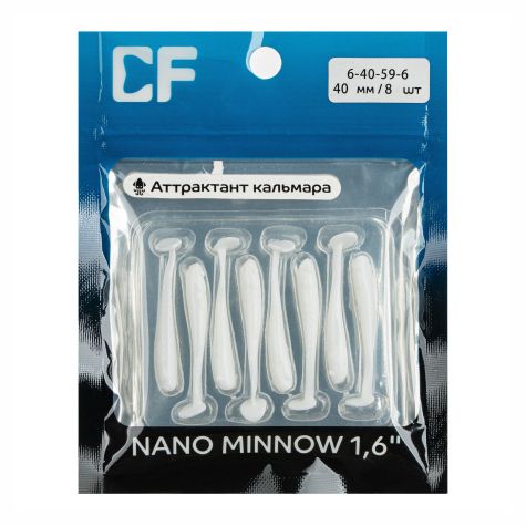 силиконовые приманки Nano minnow 1.6" 6-40-59-6