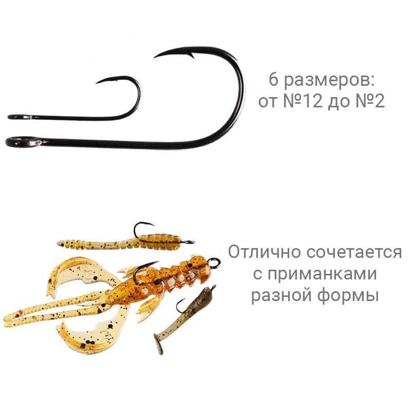 Рыболовные Одинарный крючок CF Micro jig hook №8 10 шт