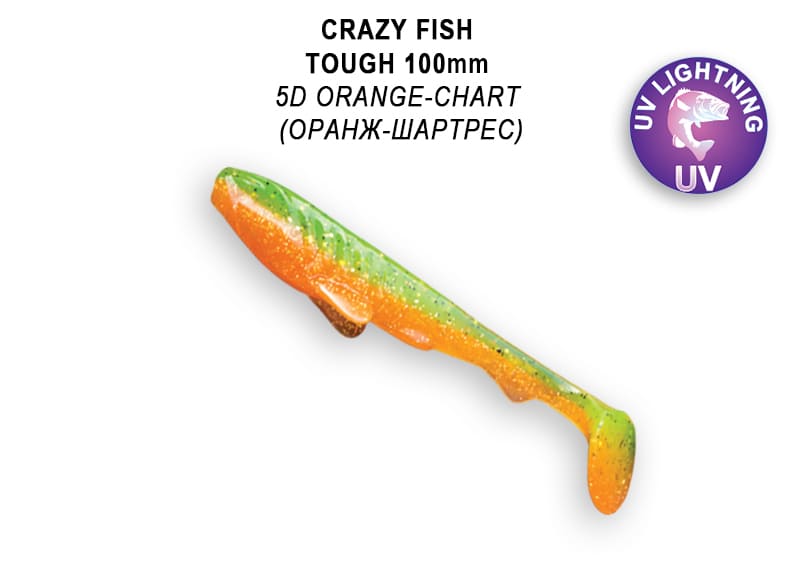 силиконовые приманки Tough 4" 48-100-5d-6