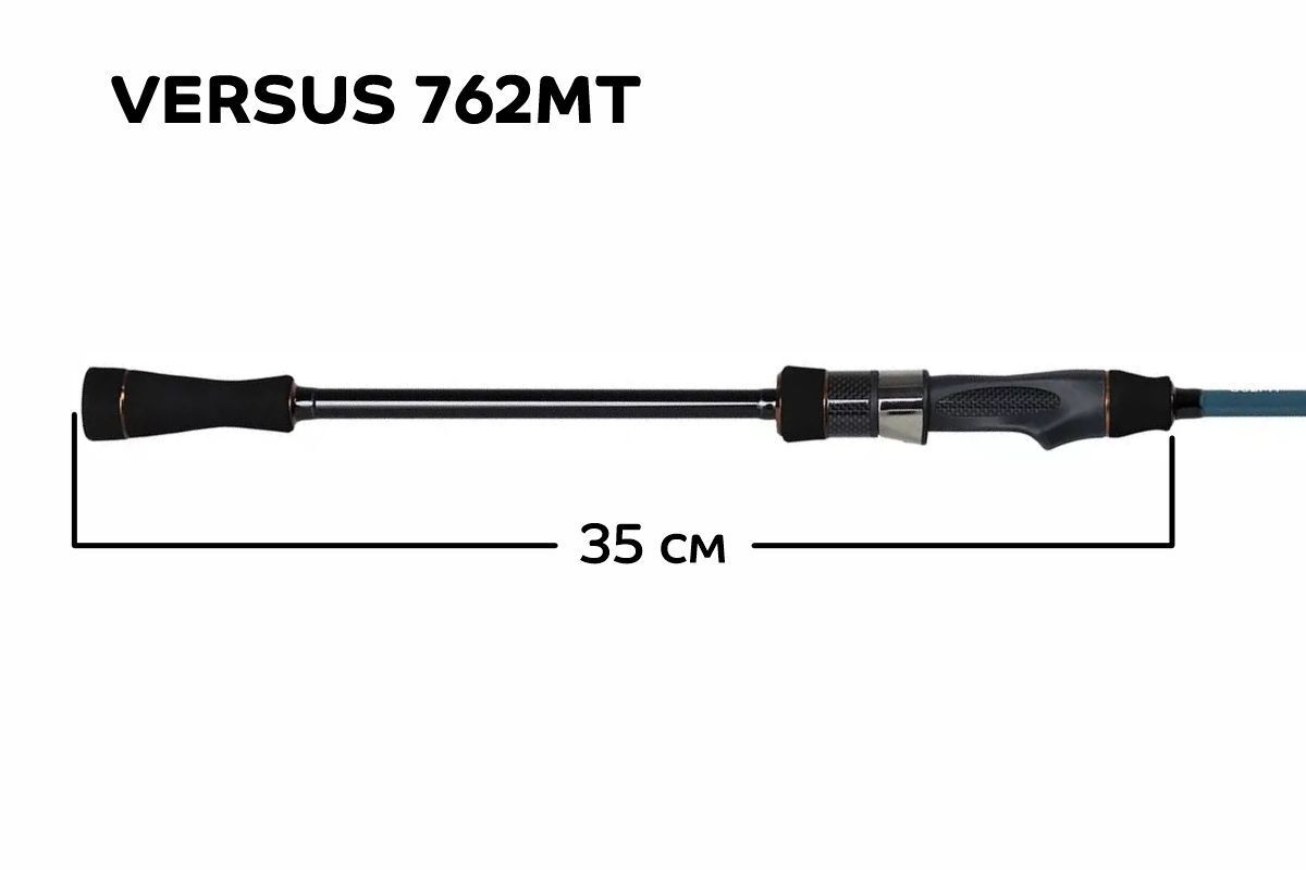 Спиннинг Versus VSR762MT