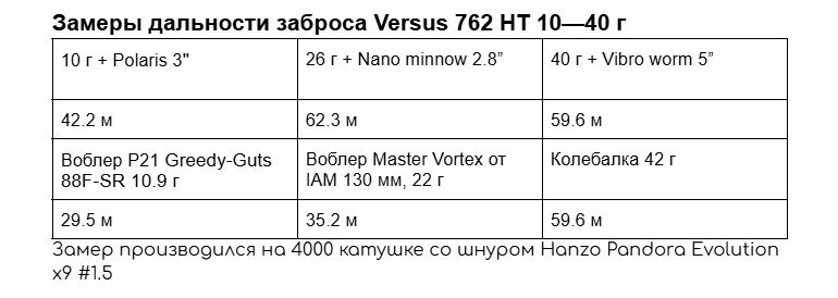 76 НТ.jpg 76 НТ.jpg