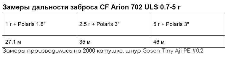 702УЛС.jpg 702УЛС.jpg
