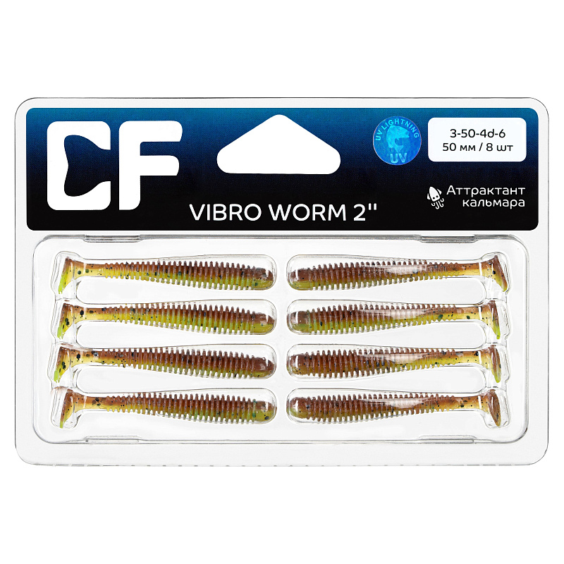 силиконовые приманки Vibro worm 2" 3-50-4d-6