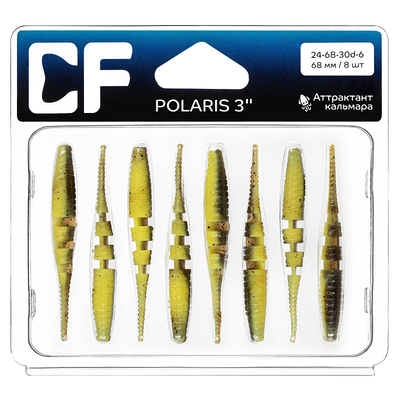 силиконовые приманки Polaris 3" 24-68-30d-6