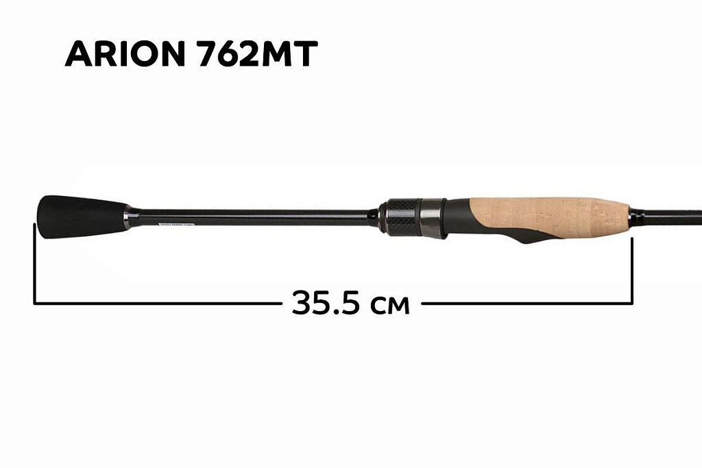 CF-Company Спиннинг Arion ASR762MT