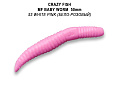 силиконовые приманки MF Baby worm 2" 66-50-53-9