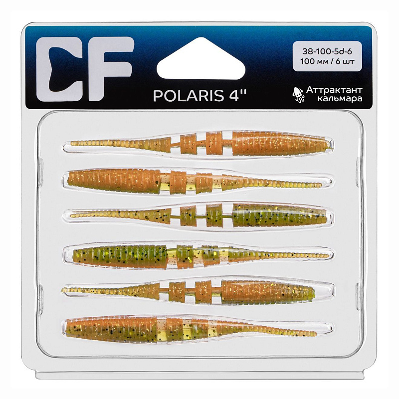 силиконовые приманки Polaris 4" 38-100-5d-6