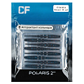 силиконовые приманки Polaris 2" 17-54-85-6