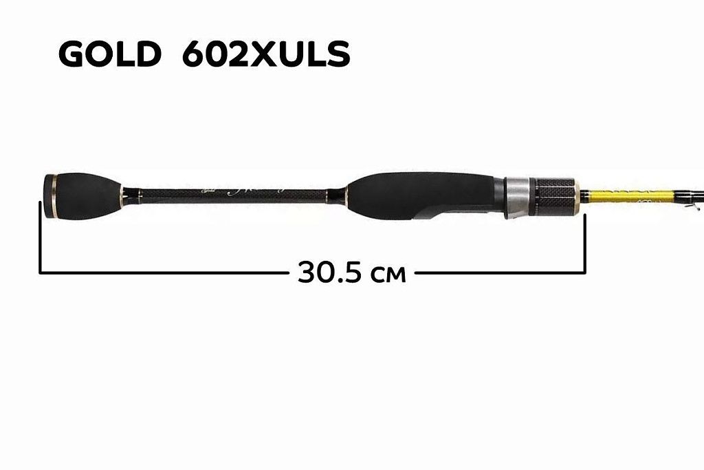 CF-Company Спиннинг Gold 602XULS