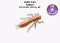 силиконовые приманки Kasari 1.6" 51-40-25d-7