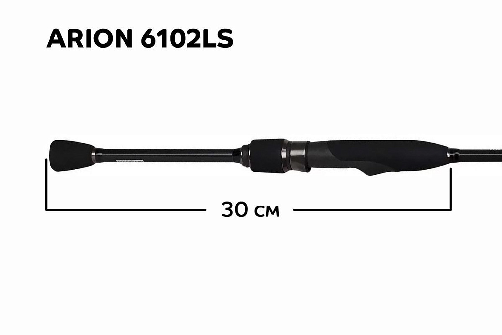 CF-Company Спиннинг Arion ASRE6102LS