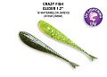 силиконовые приманки Glider 1.2" 70-30-16/20-6