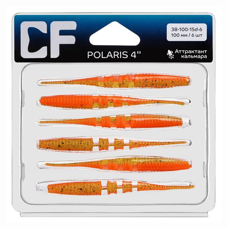 силиконовые приманки Polaris 4" 38-100-15d-6