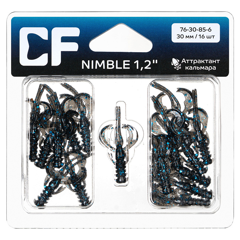 силиконовые приманки Nimble 1.2" 76-30-85-6