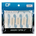 силиконовые приманки Angry spin 2" 21-45-5-6