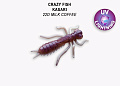 силиконовые приманки Kasari 1.6" 51-40-22d-7