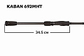 CF-Company Спиннинг Kaban KB692MH-T