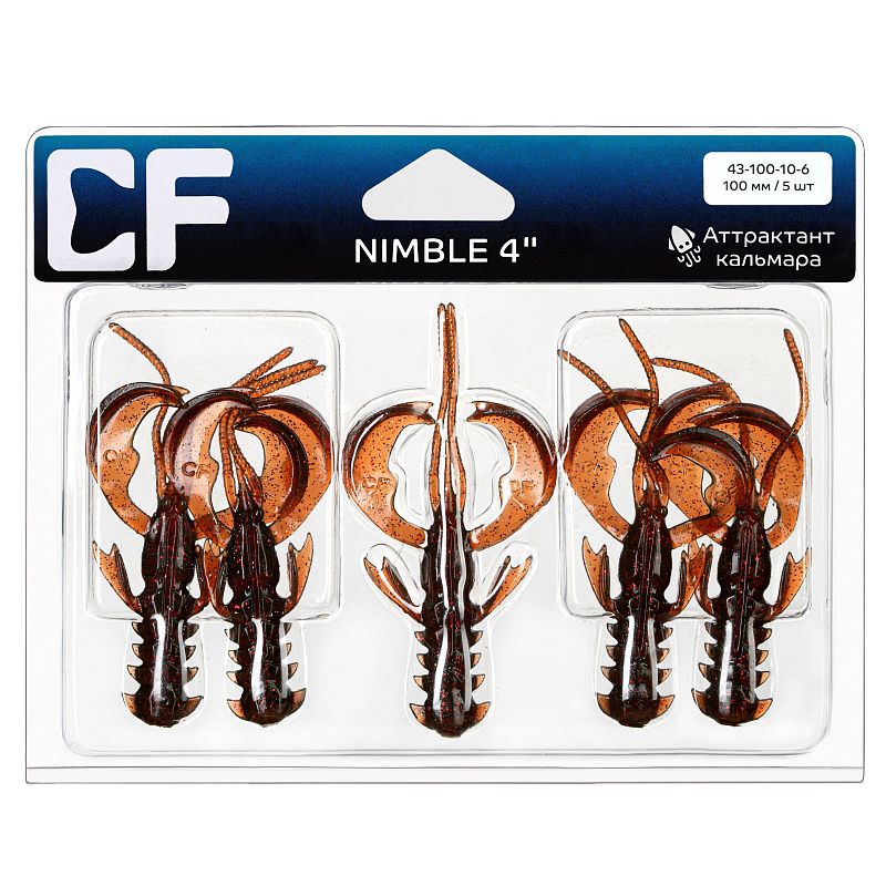 силиконовые приманки Nimble 4" 43-100-10-6-V