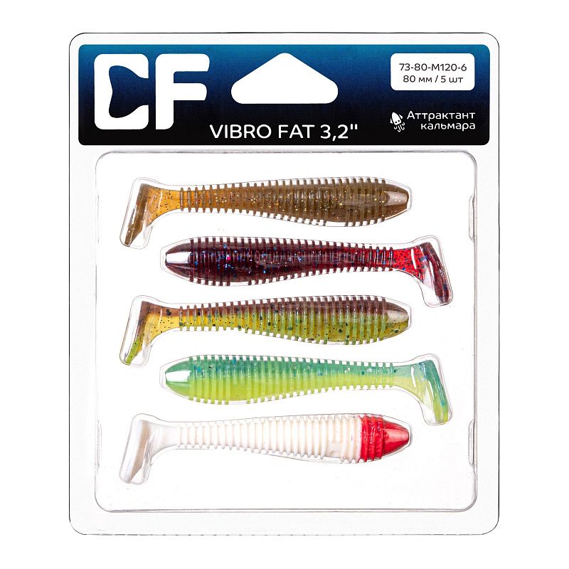 силиконовые приманки Vibro Fat 3.2" 73-80-M120-6