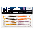 силиконовые приманки Vibro worm 2" 3-50-M43-6