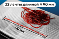 силиконовые приманки Nano worm  86-90-98-6 
