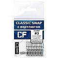 Карабин CF Classic snap с вертлюгом #3