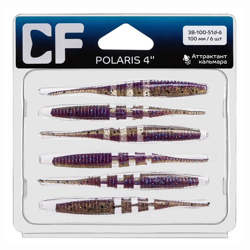 силиконовые приманки Polaris 4" 38-100-51d-6