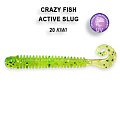 силиконовые приманки Active slug 2.8" 2-71-20-6