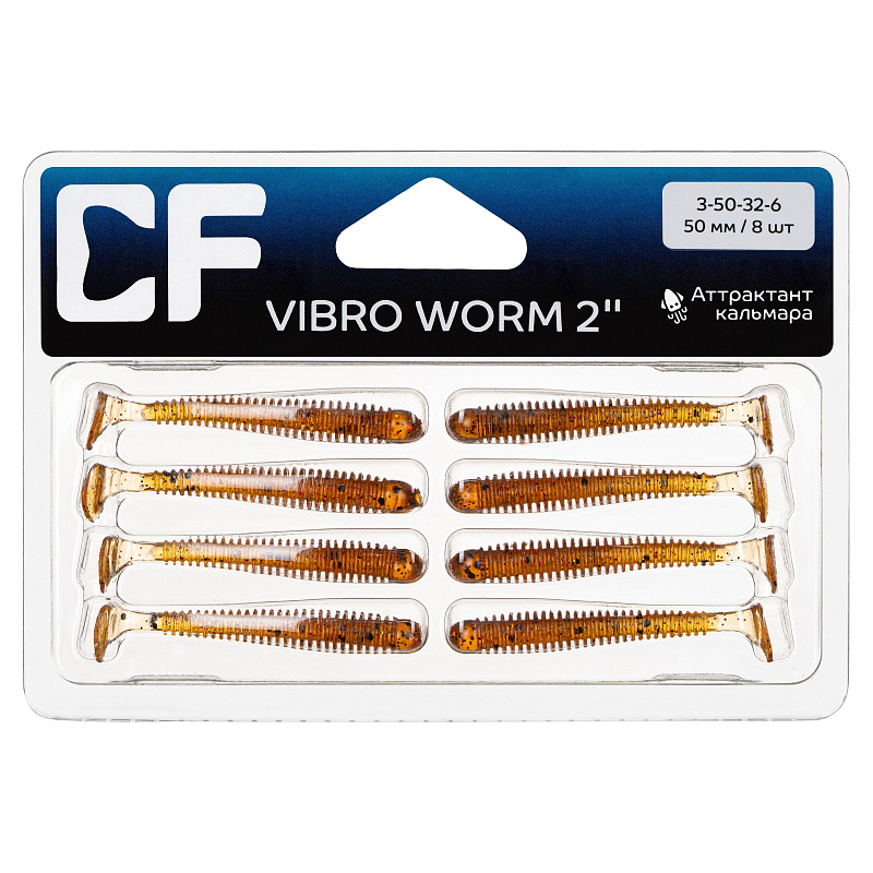силиконовые приманки Vibro worm 2" 3-50-32-6