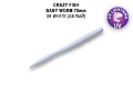 силиконовые приманки MF Classic worm 2.8" 67-70-59-7-EF